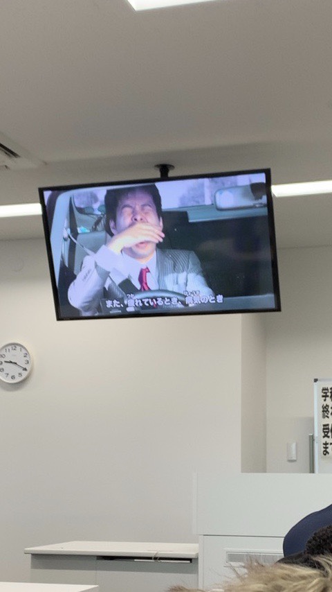 神奈川県警察運転免許センターのモニター